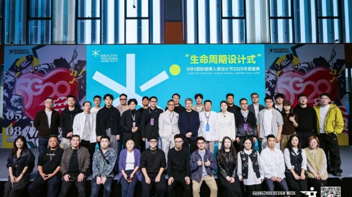 歐大師門窗2025廣州設(shè)計周精彩回顧｜野奢美學(xué)，引領(lǐng)健康人居新風(fēng)尚